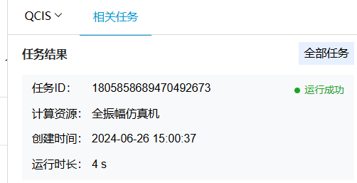 image-gc12