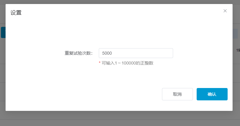 image-gc5